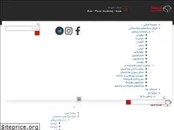 Sites similar to abarsang.com