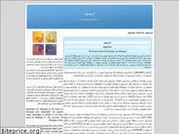 Sites similar to abarshahr.blogfa.com