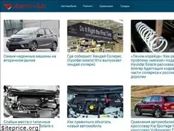 Sites similar to abarth-club.ru