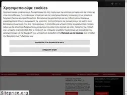 Sites similar to abarth.gr