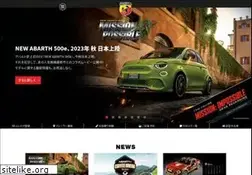 Sites similar to abarth.jp