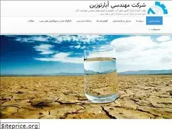Sites similar to abartozin.com