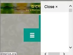 Sites similar to abasar.net