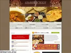 Sites similar to abashi.jp