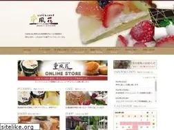 Sites similar to abashiri-fuka.com
