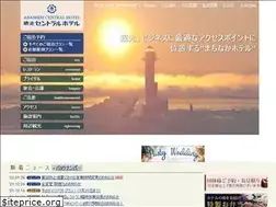 Sites similar to abashirich.com