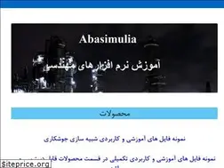 Sites similar to abasimulia.ir