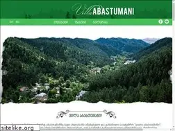 Sites similar to abastuman.ge