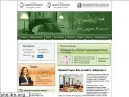 Sites similar to abat-jour.ru