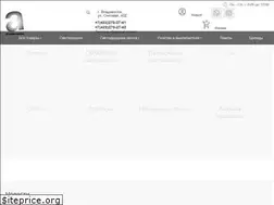 Sites similar to abat-jour.shop