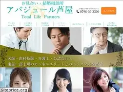 Sites similar to abatjour-ashiya.com