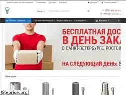 Sites similar to abatmenty.ru