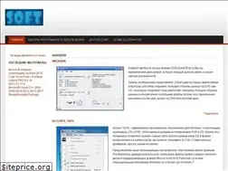 Sites similar to abaxaba.ru