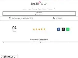 Sites similar to abayamall.com
