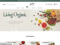 Sites similar to abazeer.com