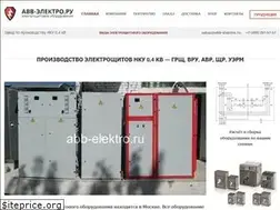 Sites similar to abb-elektro.ru