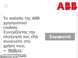 Sites similar to abb.gr