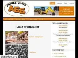 Sites similar to abb.sumy.ua