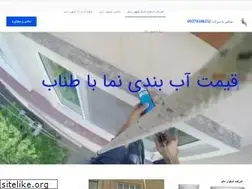 Sites similar to abbandi.com