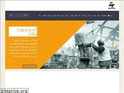 Sites similar to abbandibeton.com