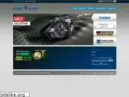 Sites similar to abbar-sa.com