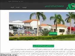 Sites similar to abbarcigroup.com