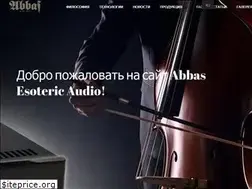 Sites similar to abbasaudio.com