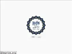 Sites similar to abbasihotel.ir