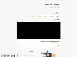 Sites similar to abbasjaber.blogspot.com