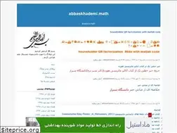 Sites similar to abbaskhademi.blogfa.com