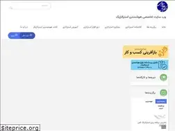 Sites similar to abbaskhodadadi.com