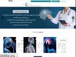 Sites similar to abbasyoun.com