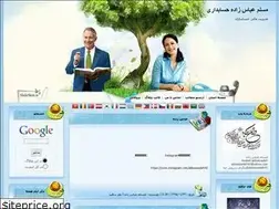 Sites similar to abbaszadeh42.blogfa.com
