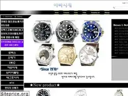 Sites similar to abbawatch.co.kr