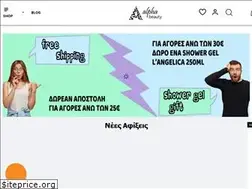 Sites similar to abbeauty.com