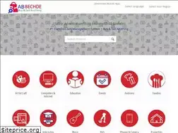 Sites similar to abbechde.com