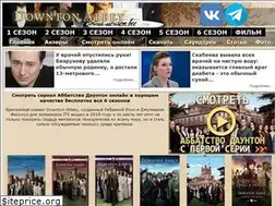 Sites similar to abbeydownton.com