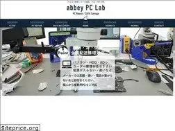 Sites similar to abbeypc.jp