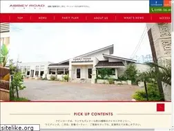 Sites similar to abbeyroad-dining.com
