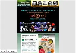 Sites similar to abbeyroad.ne.jp