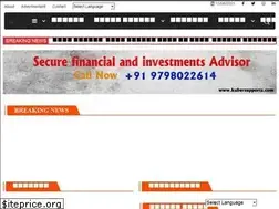Sites similar to abbiharnews.com