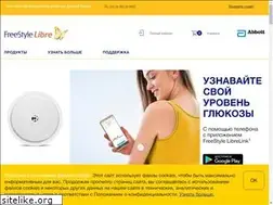 Sites similar to abbottdiabetes.ru