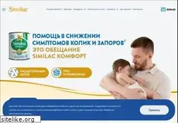 Sites similar to abbottmama.ru