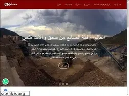 Sites similar to abboutique.es