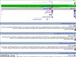 Sites similar to abbrak.com