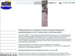 Sites similar to abbro.ru