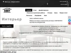 Sites similar to abby.by