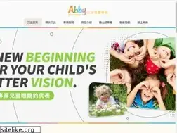 Sites similar to abby.com.tw
