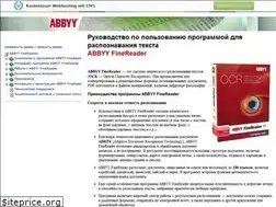 Sites similar to abbyy-fine-reader.narod.ru