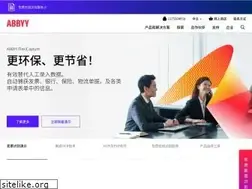 Sites similar to abbyy.cn
